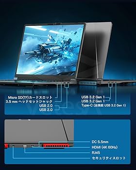✅windows 11 ゲーミングノート i7, 16GB, GTX1060 WIN11 大画面ゲーミングノート /i7 16GBメモリ GTX1060搭載
